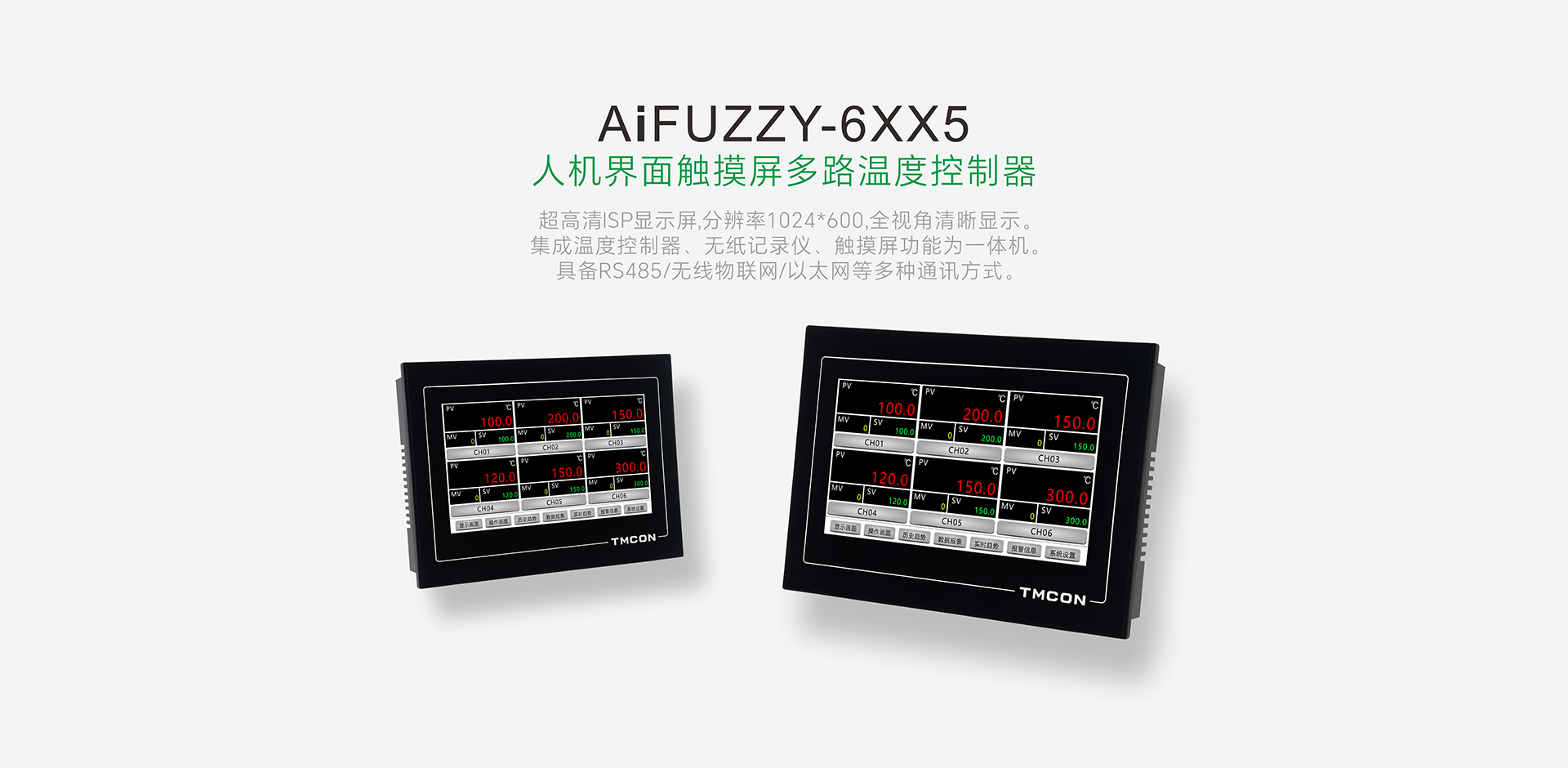 AiFUZZY8XX5海报