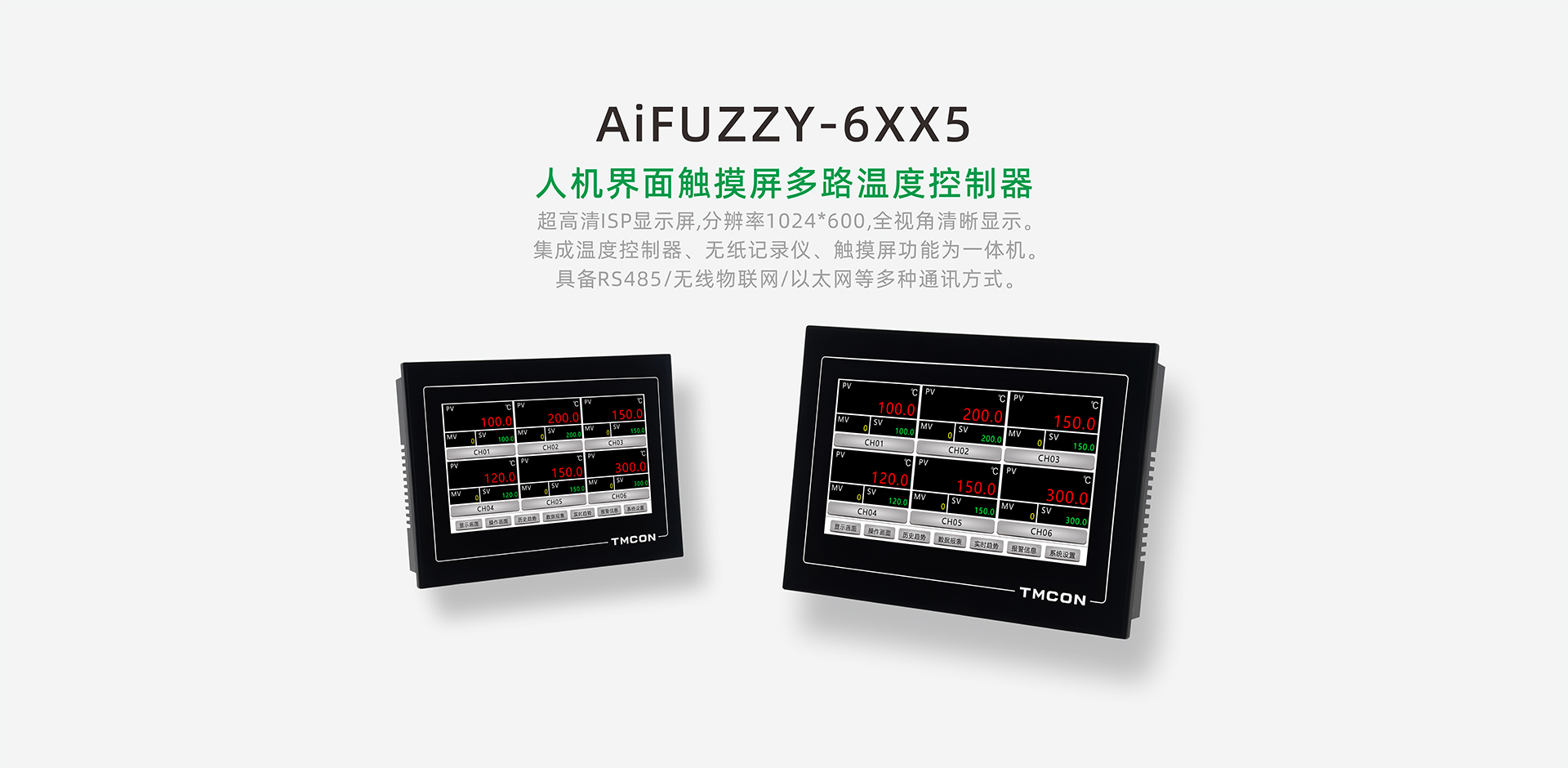 AiFUZZY6XX5海报