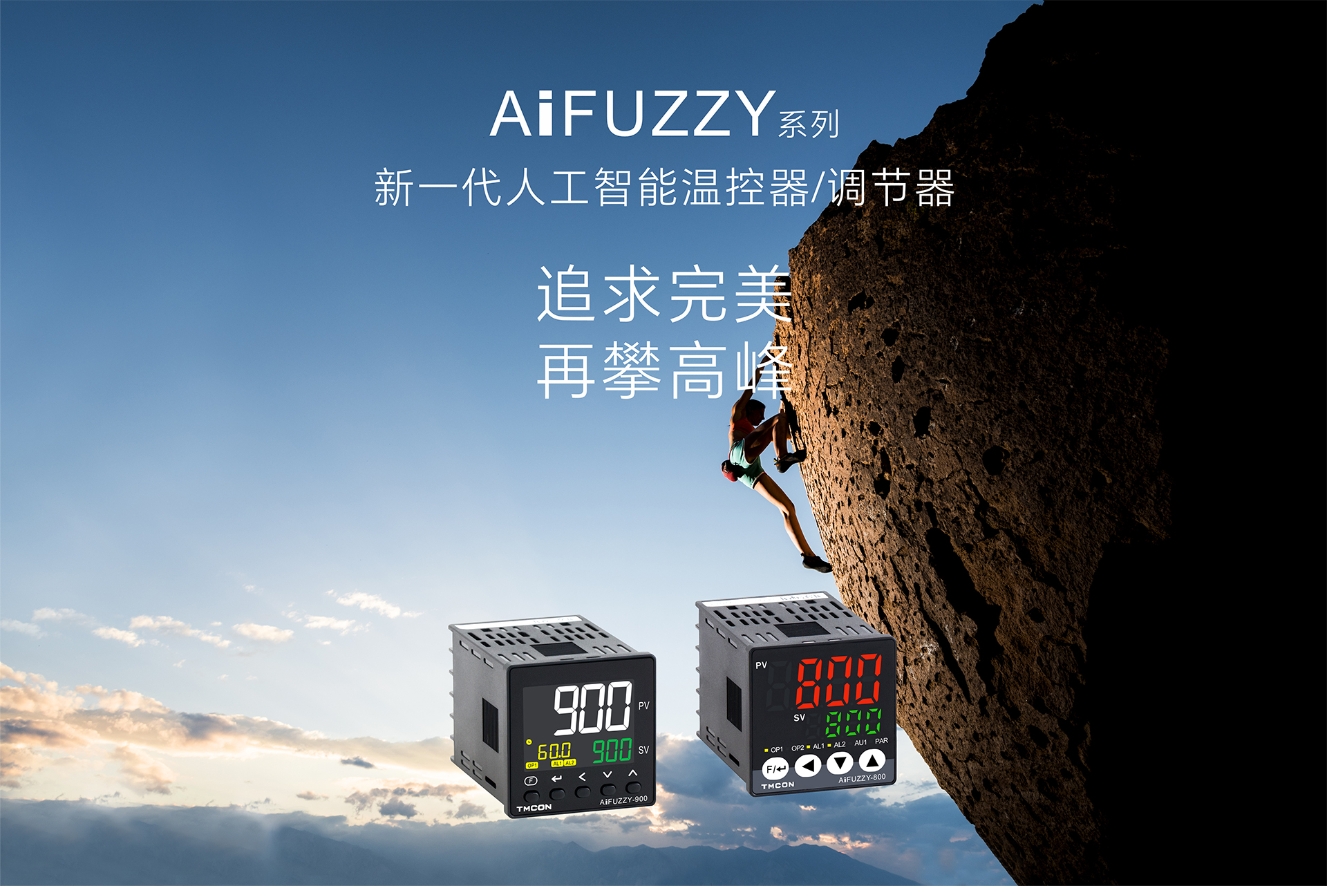 AiFUZZY仪表_1.jpg