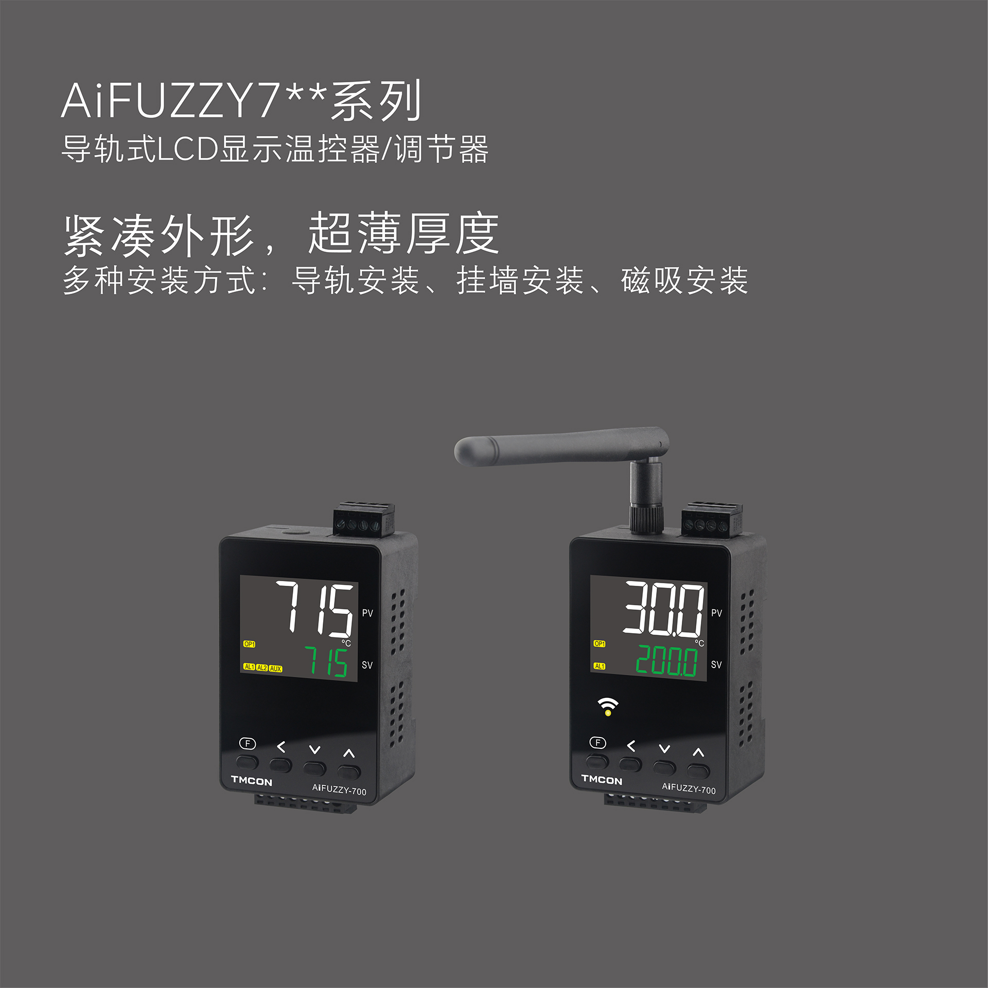 AiFUZZY仪表_5.jpg