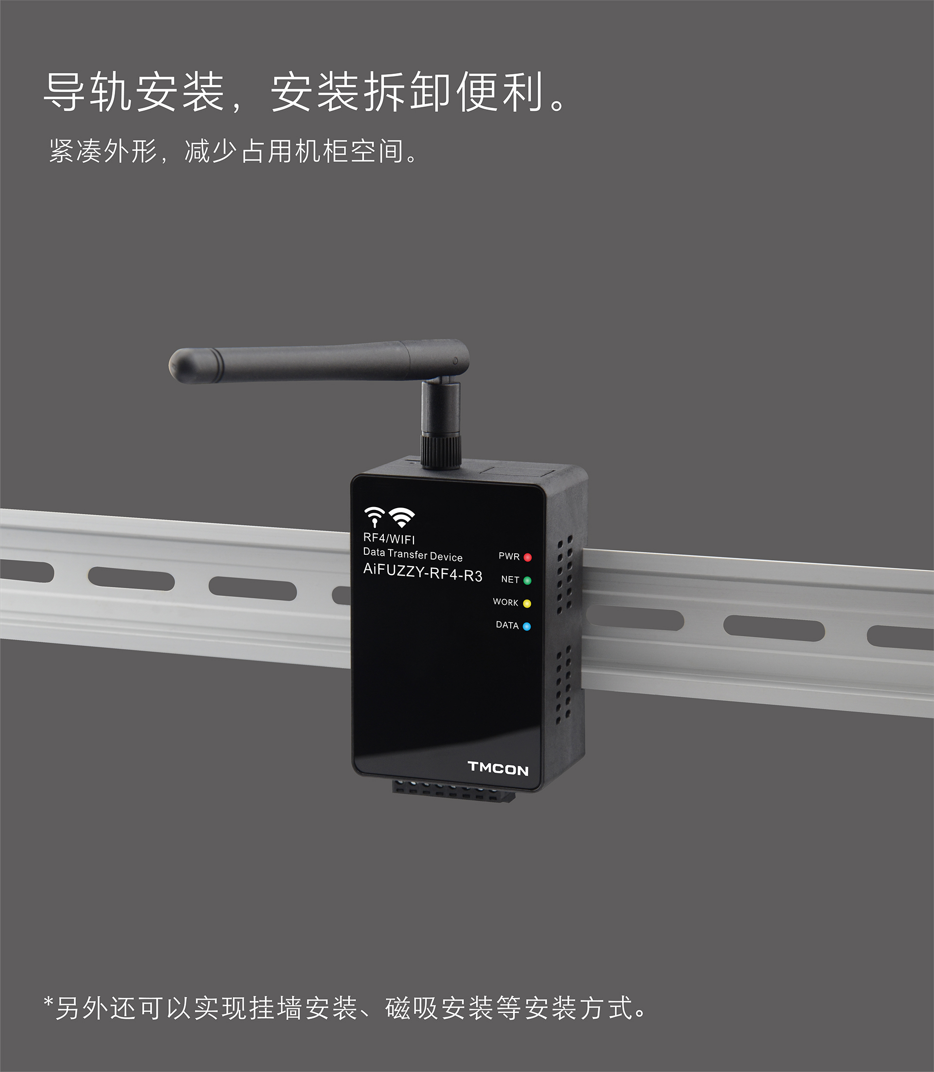 AiFUZZY-RF4-R3 -3.jpg