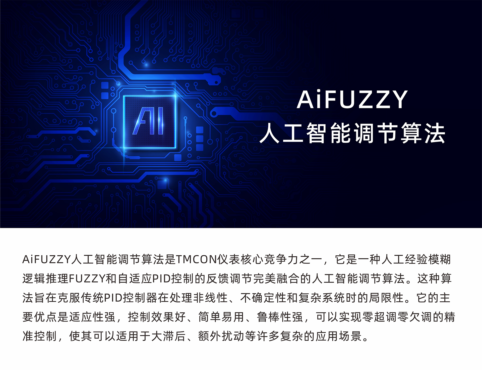 AiFUZZY715_4.jpg