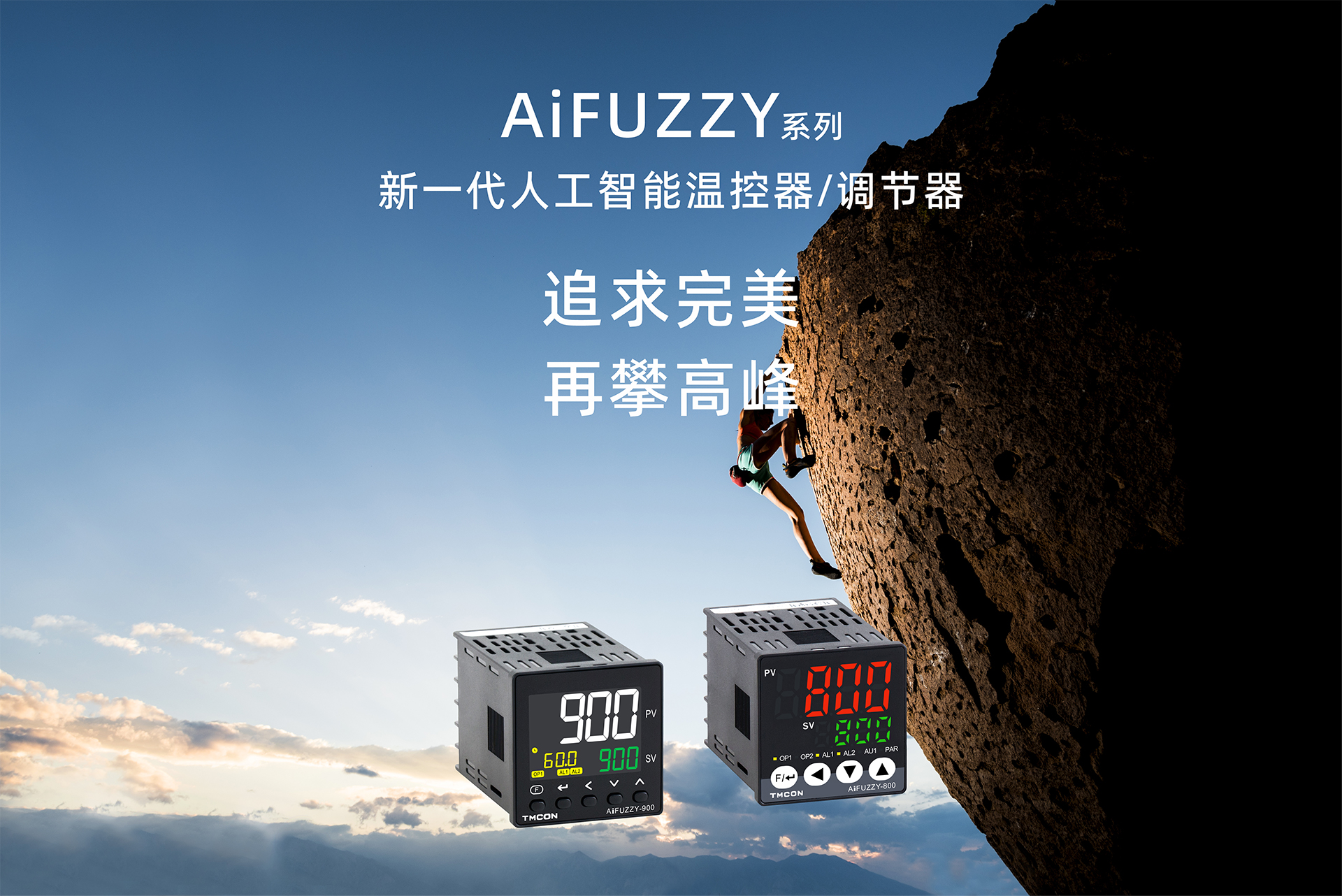 AiFUZZY仪表_1.jpg