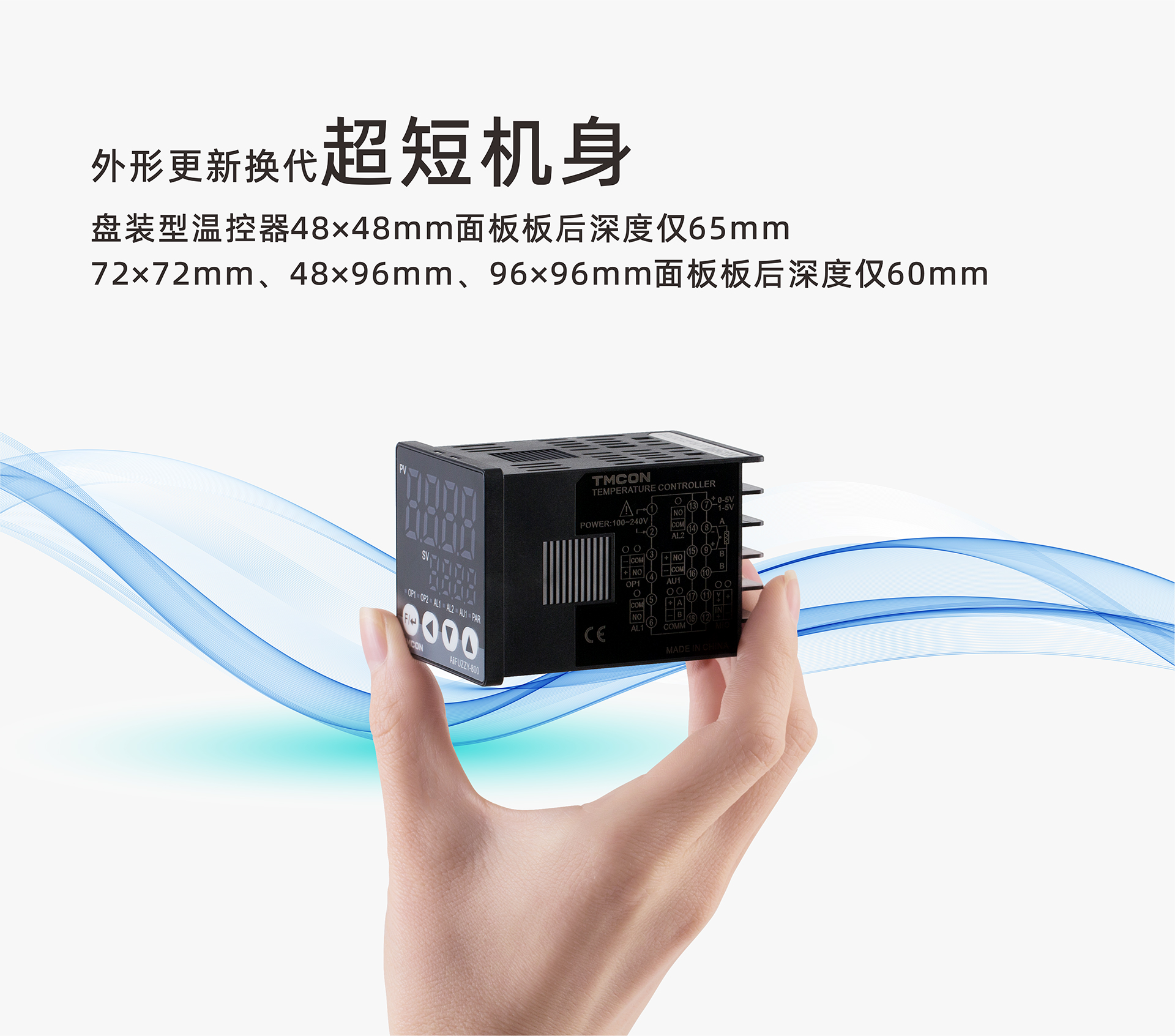 AiFUZZY仪表_2.jpg