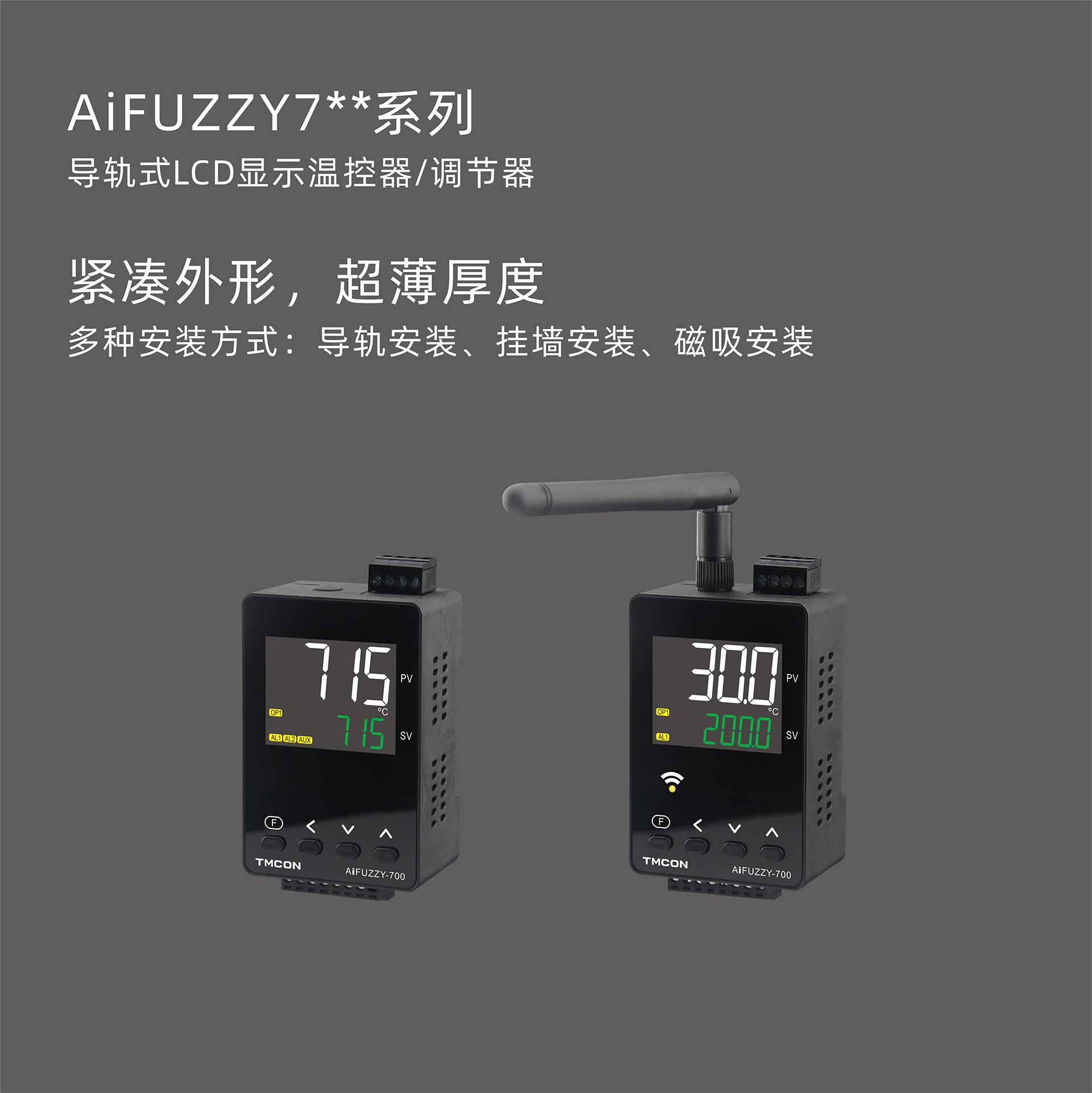 AiFUZZY仪表_5.jpg