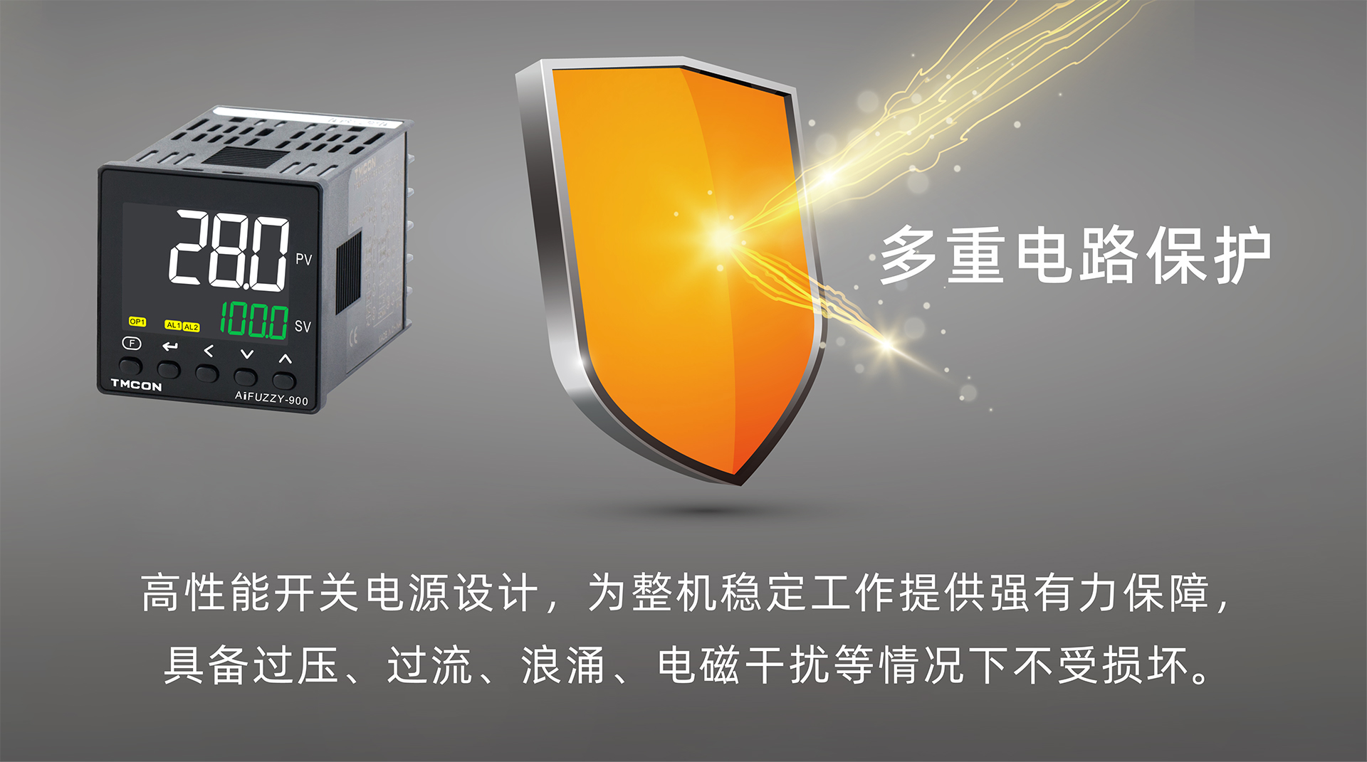 AiFUZZY仪表_6.jpg